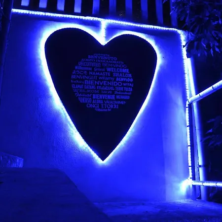 Il Giardino Stellato *